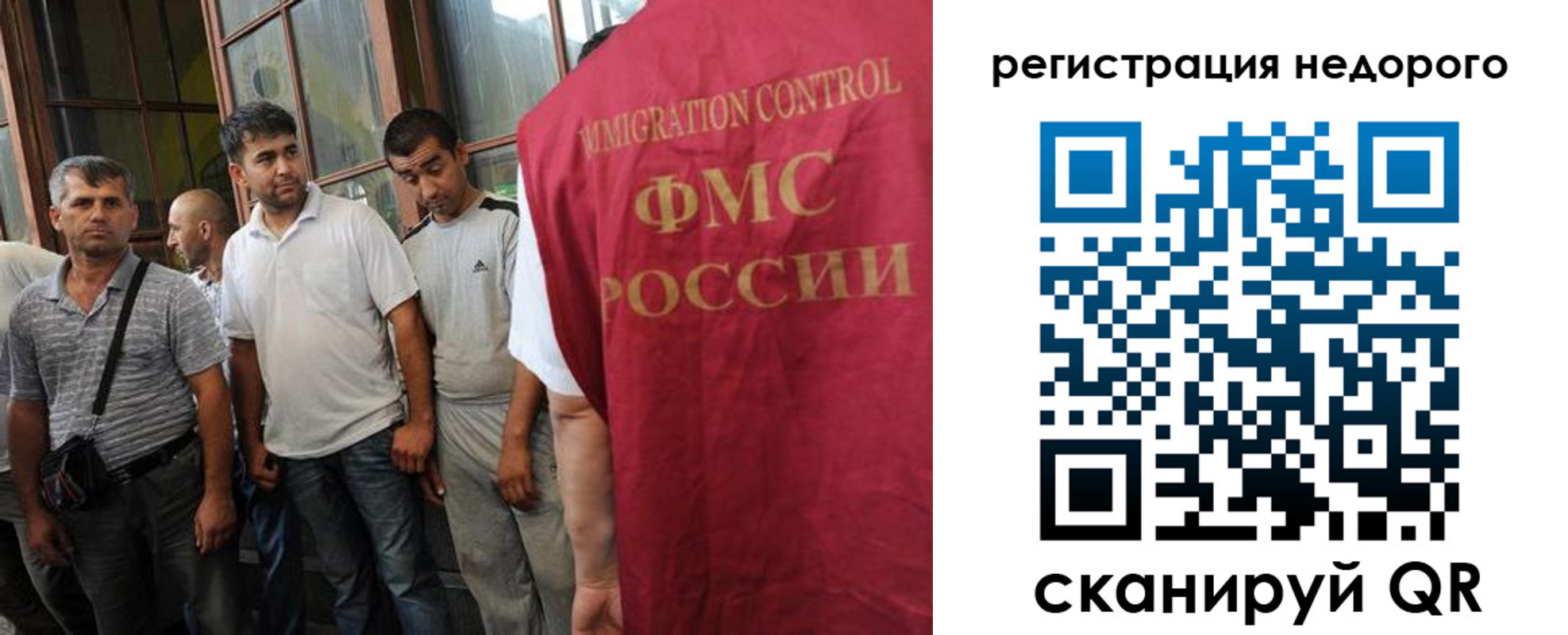 регистрация для школы в Арзамасе